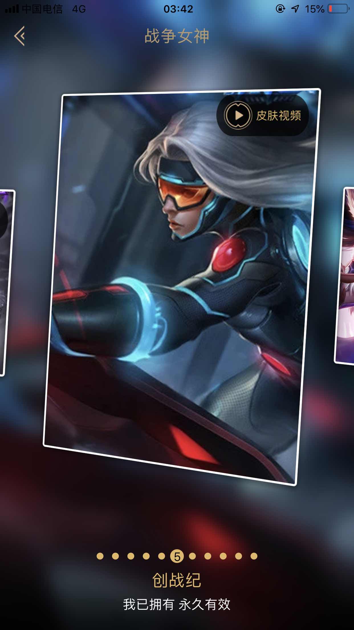 龙父之牙任务流程，wow龙父之牙任务线