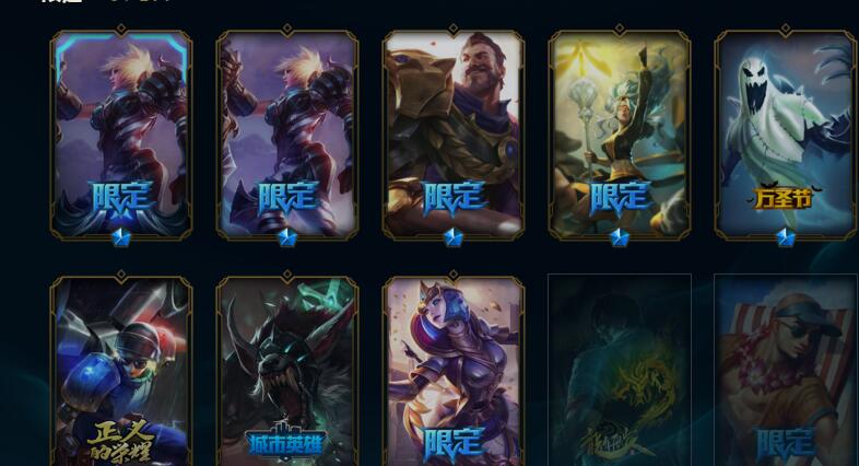 【银河魔装机神 菲兹】【废土男爵 兰博】【刺客信条 锐雯,冠军之刃