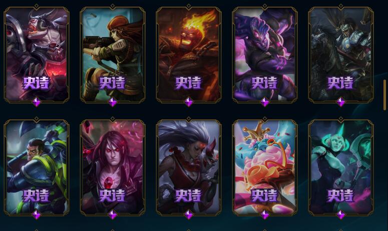 点击看大图