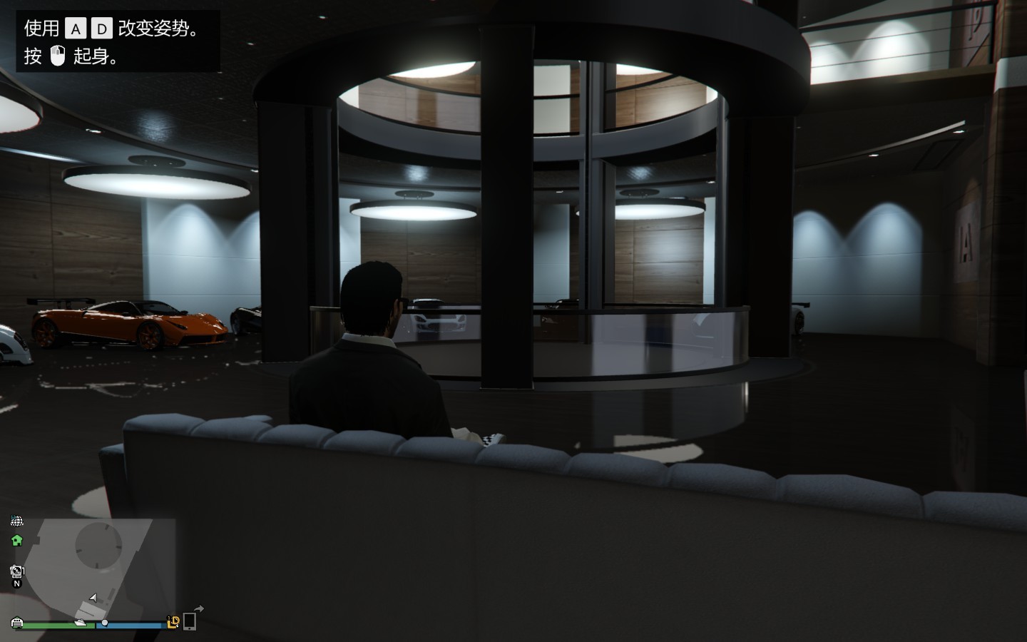 GTA如何购买办公室