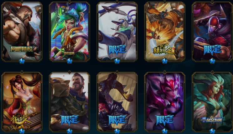 黑暗骑士艾希78黑色天灾辛吉德78野兽猎人德莱文78电玩勇者瑞雯