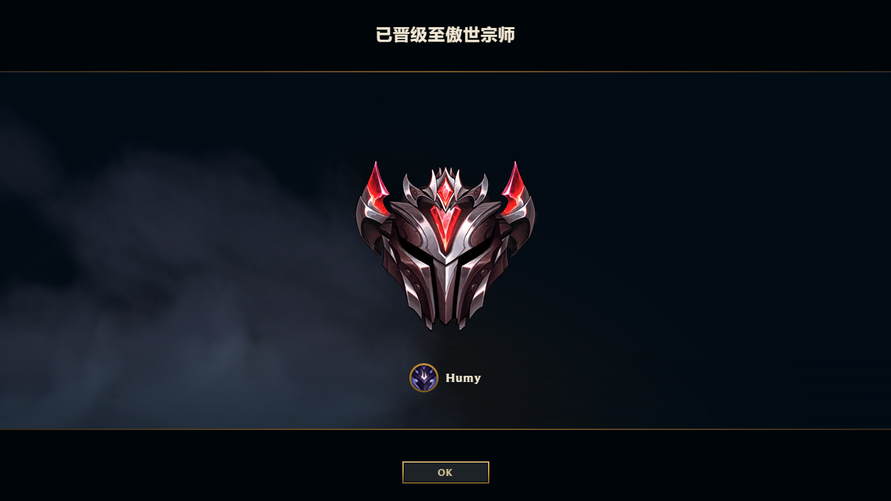 灵活最强王者单双钻石1租/王者框装逼开黑带妹/网吧语音播报