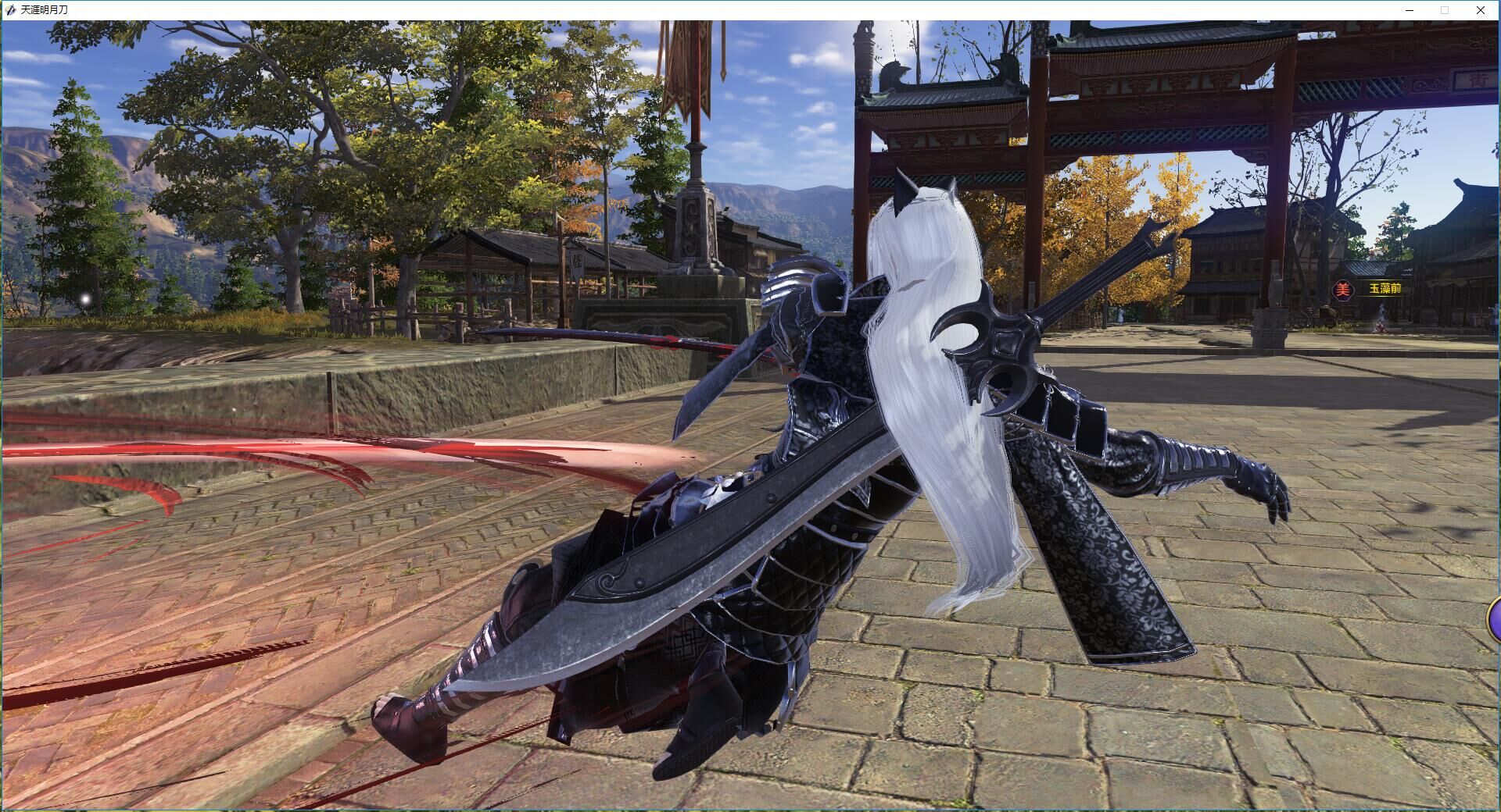 64特效神刀黑刀蔷薇满 雷藏刹那爆炸属性神刀老5