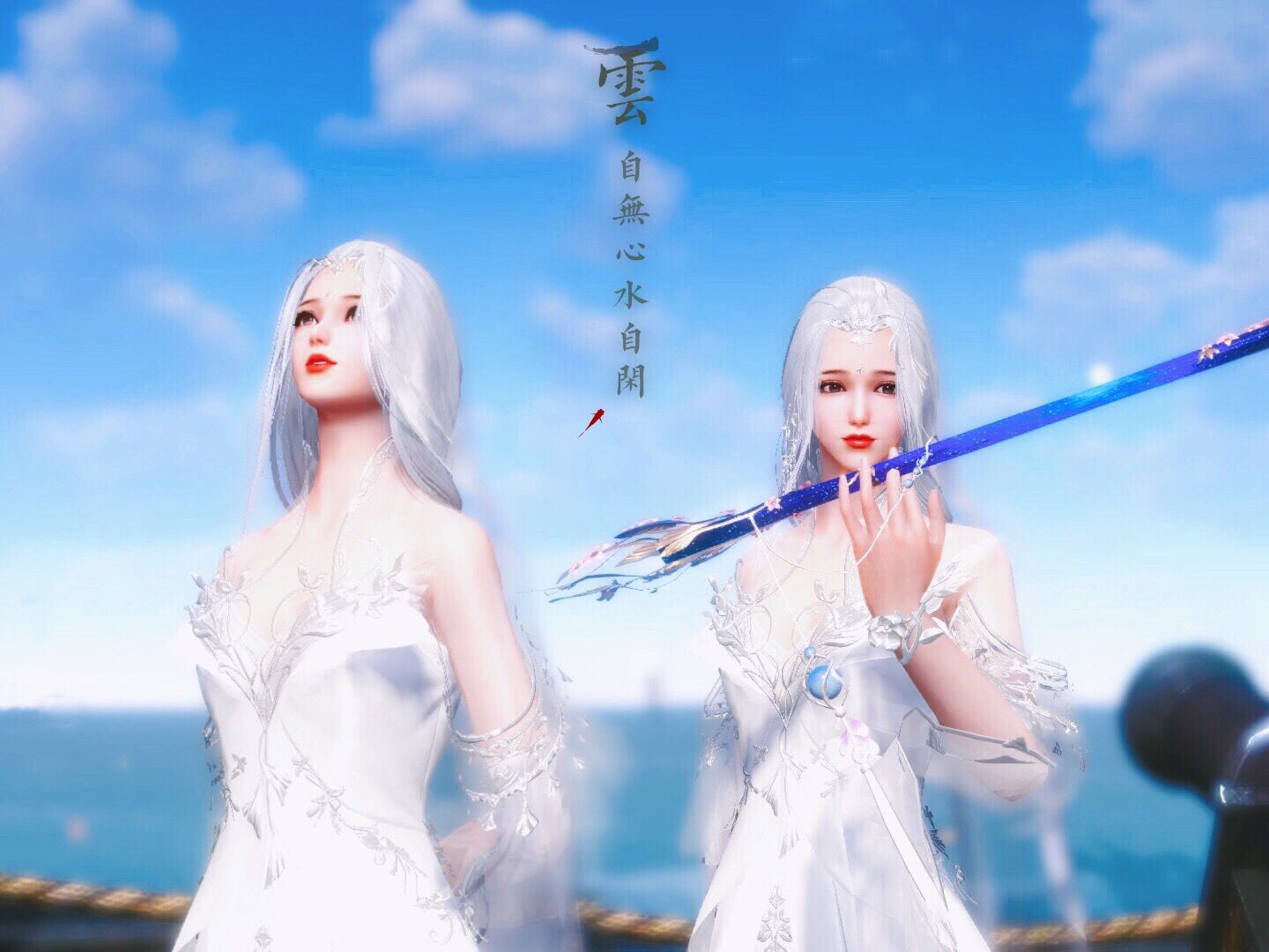 7移花三弟子,单镇派三特效/西狩/独孤/刹那/雷藏等