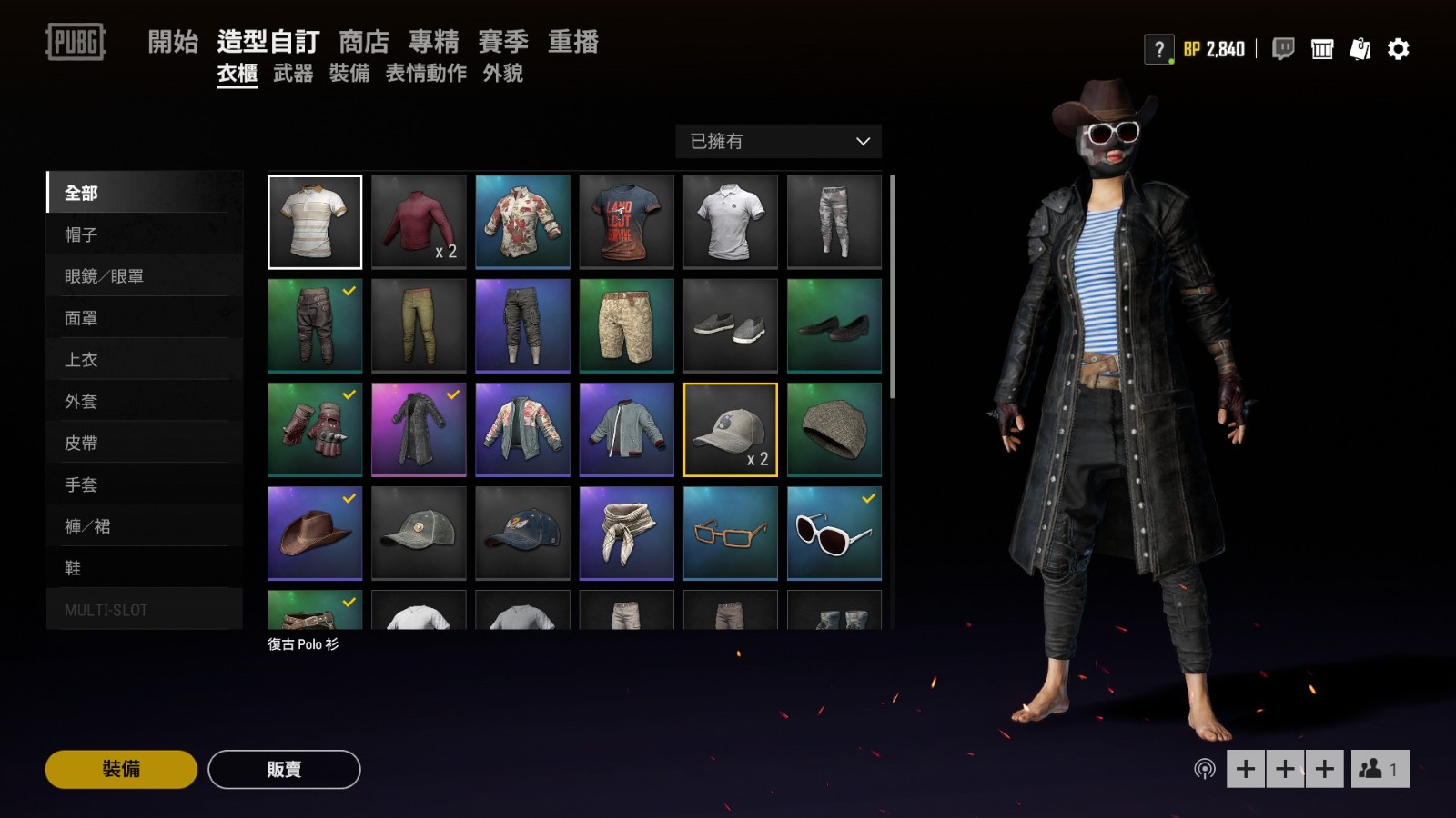 皮肤见下图, 喜欢请收藏,预祝老板大吉大利,把把吃鸡!