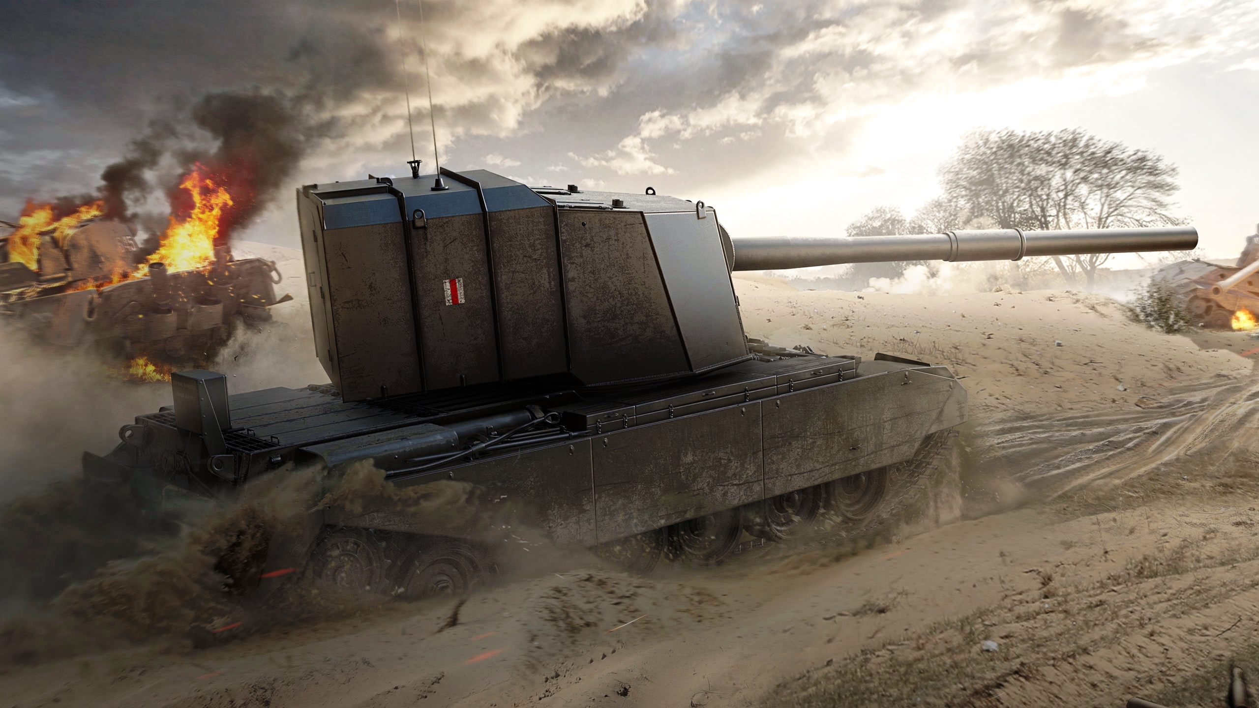 南区8辆x级183/高效率/妹纸车组/很多金币车详细看图描述