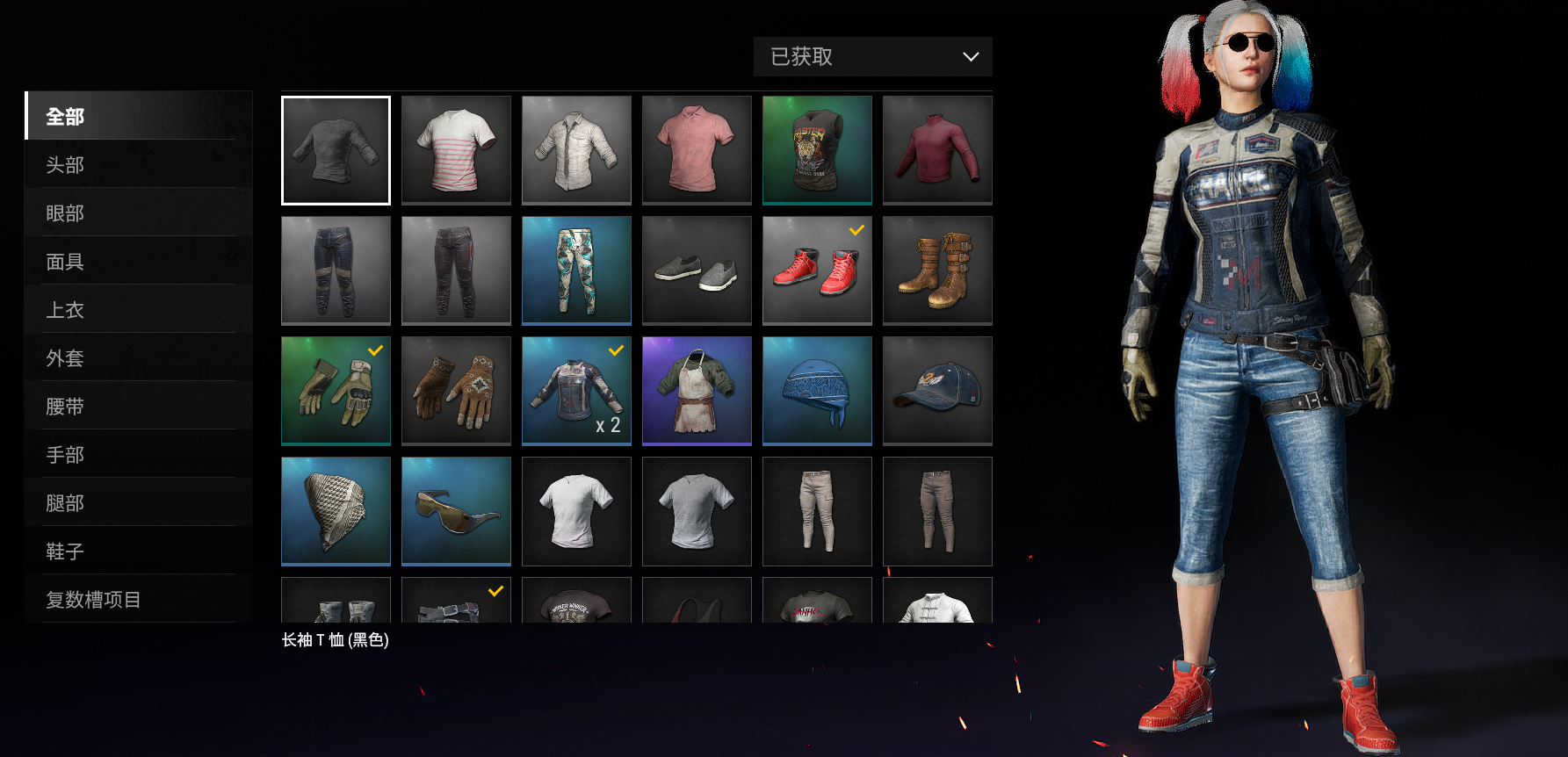 火热吃鸡小号出租m4 sks皮肤多黄金m4此绝地求生账号已出租200次帐号