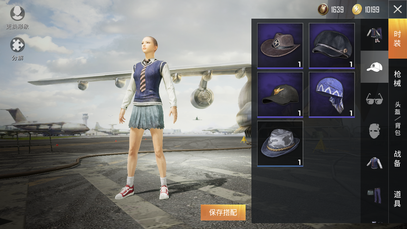 老玩家套装46级ss1无排位记录_和平精英(原刺激战场)_qq账号_全区全服