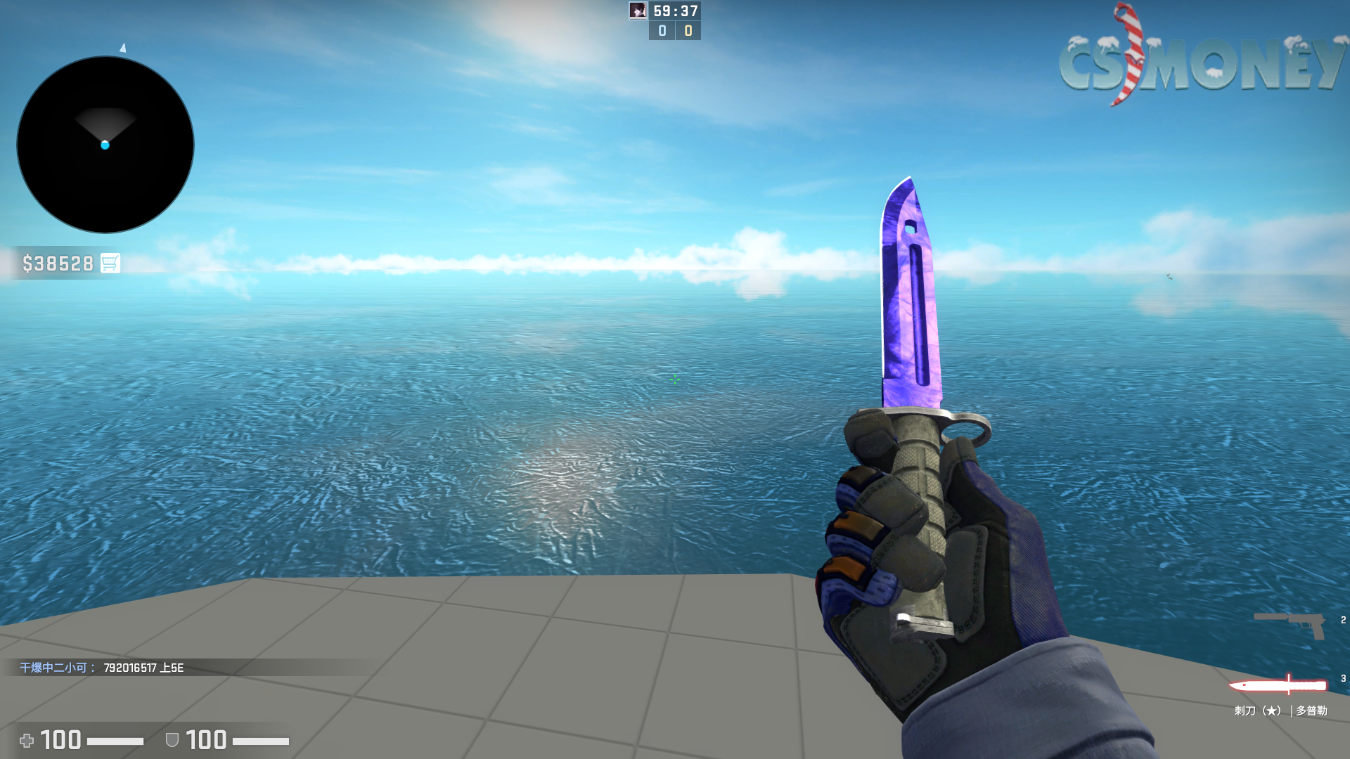 搜索姜黄小猫渐变手套蓝宝石美杜莎csgo