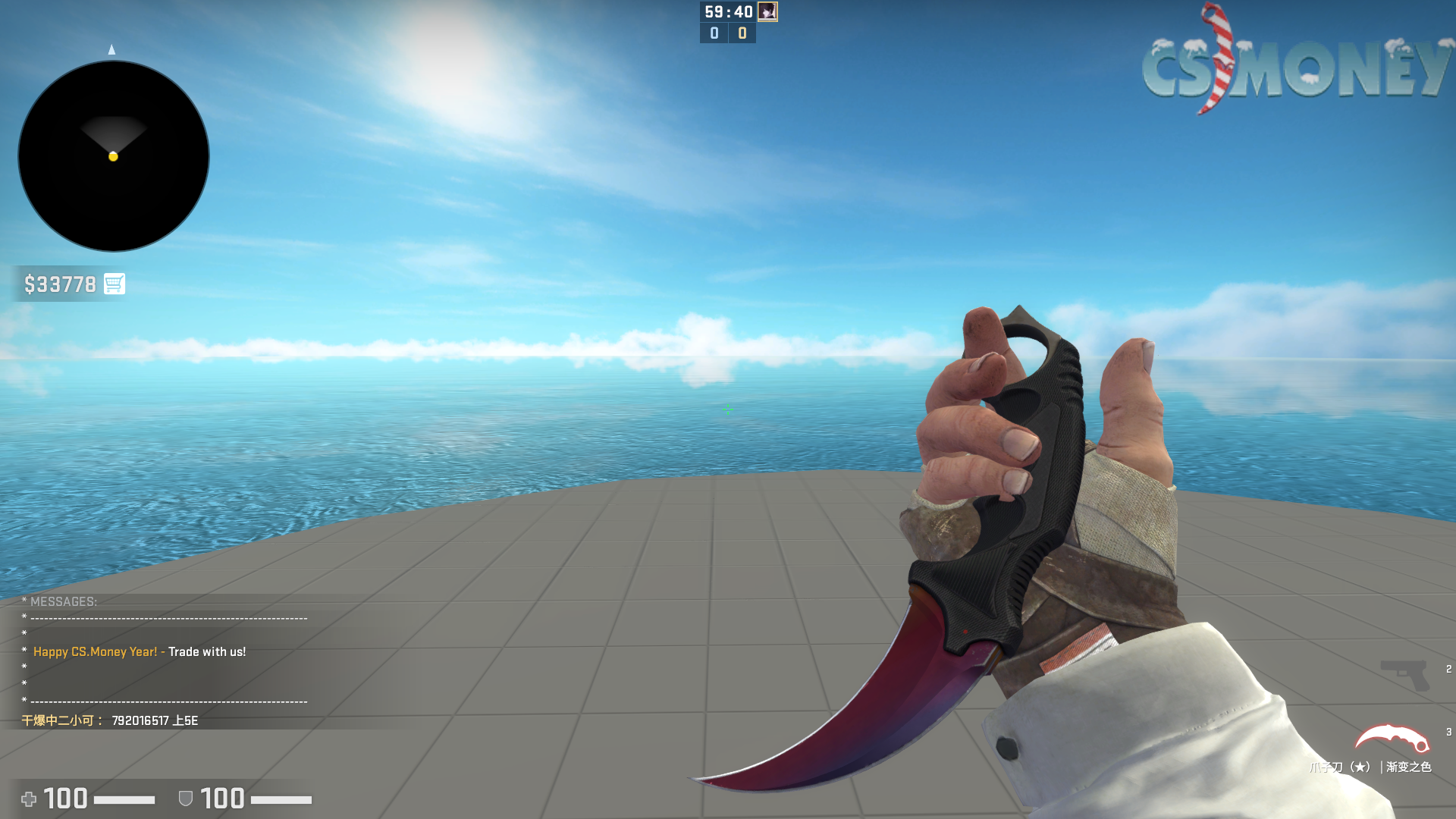 搜索姜黄小猫渐变手套蓝宝石美杜莎csgo