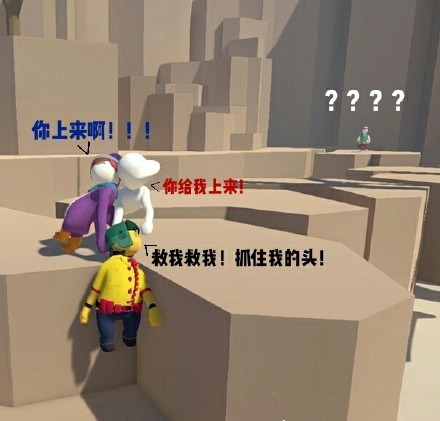 steam登陆人类一败涂地价格最低最稳定收藏不走丢