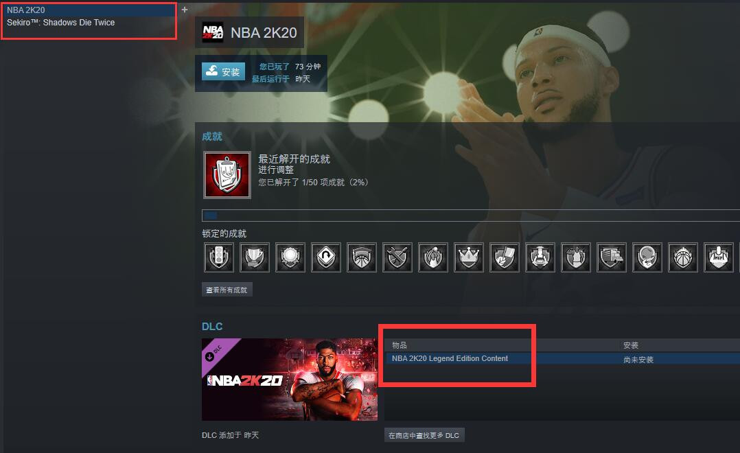 收藏自创球员球鞋收藏20个梦幻球队联盟卡包(每周发放一个)20个梦幻球