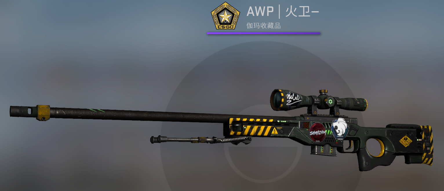 国服优先新号鱼塘々m4次时代々火卫々竞技可能冷却_csgo_国际服_国际