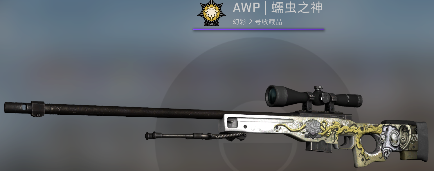 国服优先新号鱼塘二西莫夫蠕虫之神竞技可能冷却