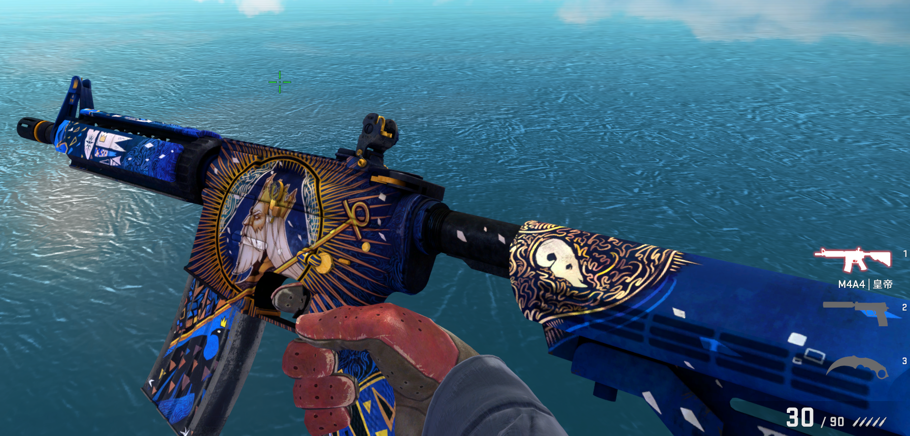 blue 龙爪 屠夫蝴蝶 深红手套 皇帝ak 皇后m4可5e_csgo_国服_国服_租