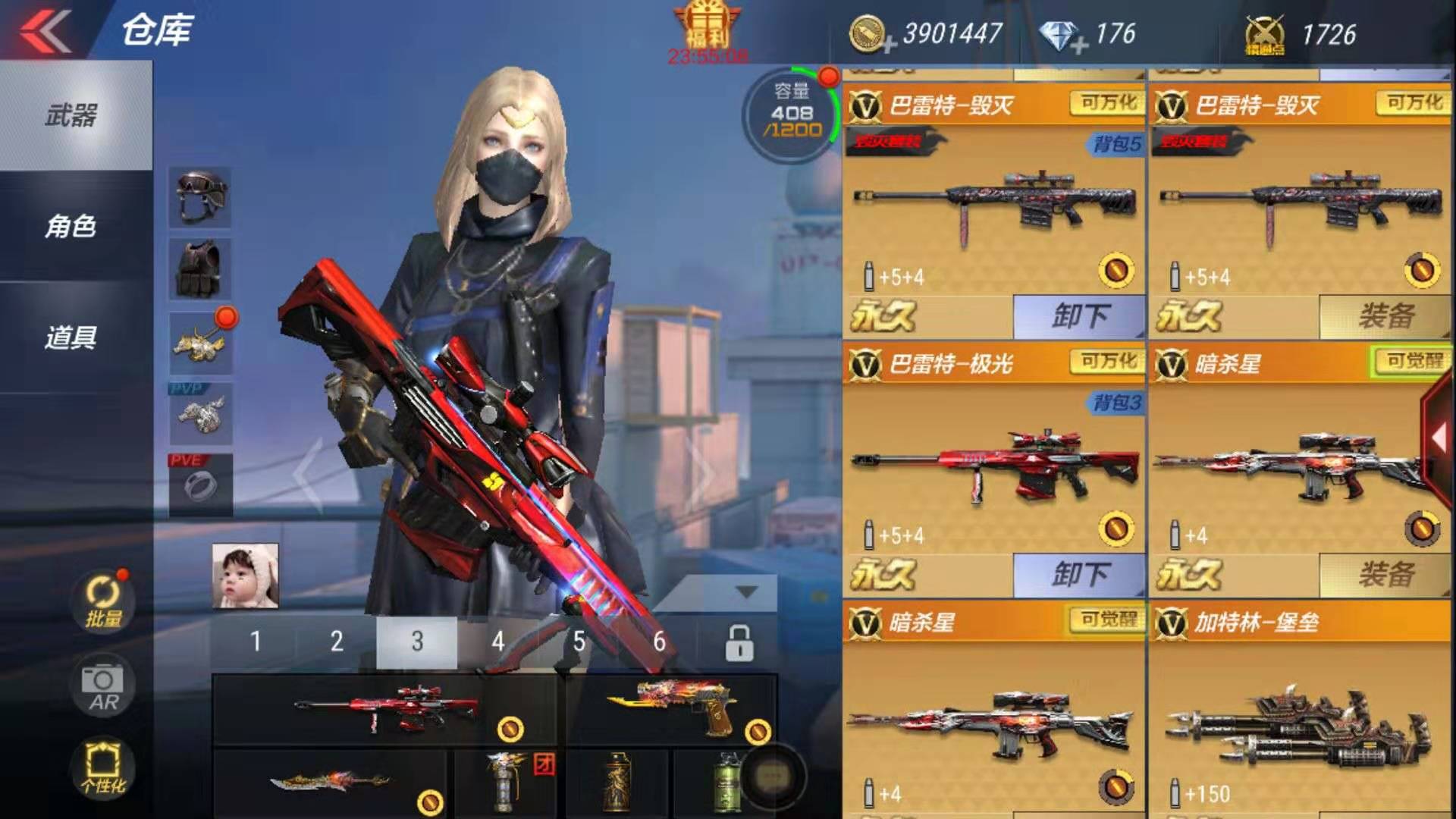 40v王者之影雷神玫瑰精灵君威樱龙幽暗骑士超新星毁灭极光葵-虎牙飘禹