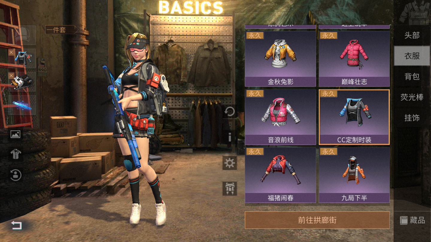 14庄7812配7878典藏dsr狙击78典藏an94没耐久此明日之后账号