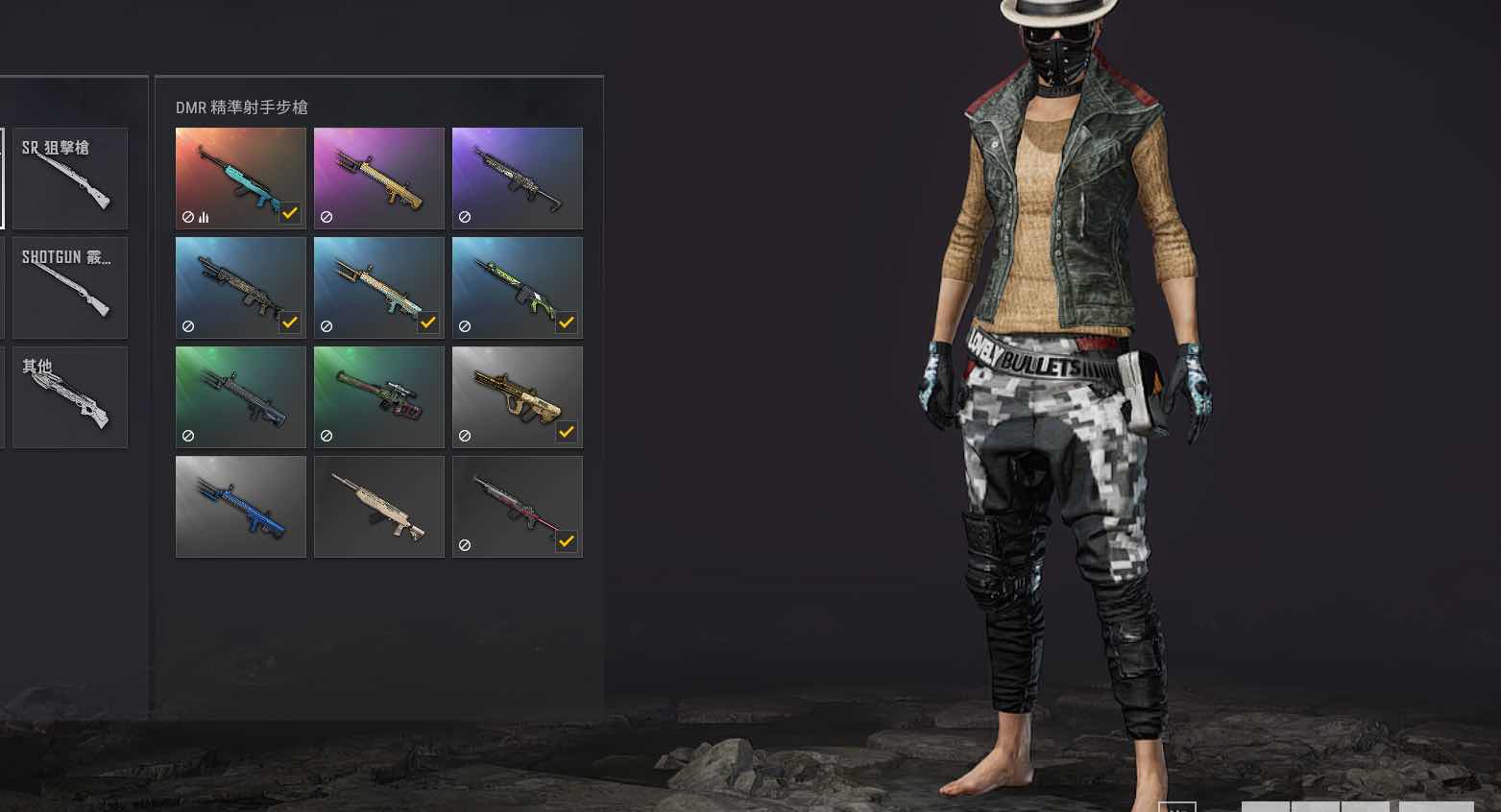 枫叶m416pgc套三通行证已虚拟财产备案请勿以身试法