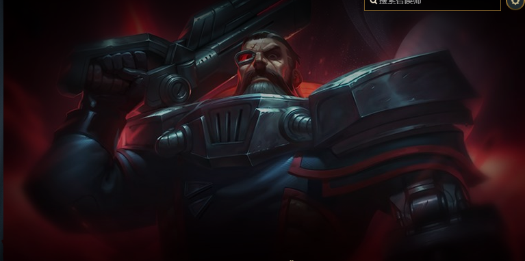 底价周租白嫖★军训亮狗牌此英雄联盟账号已出租274次帐号出租-租号玩