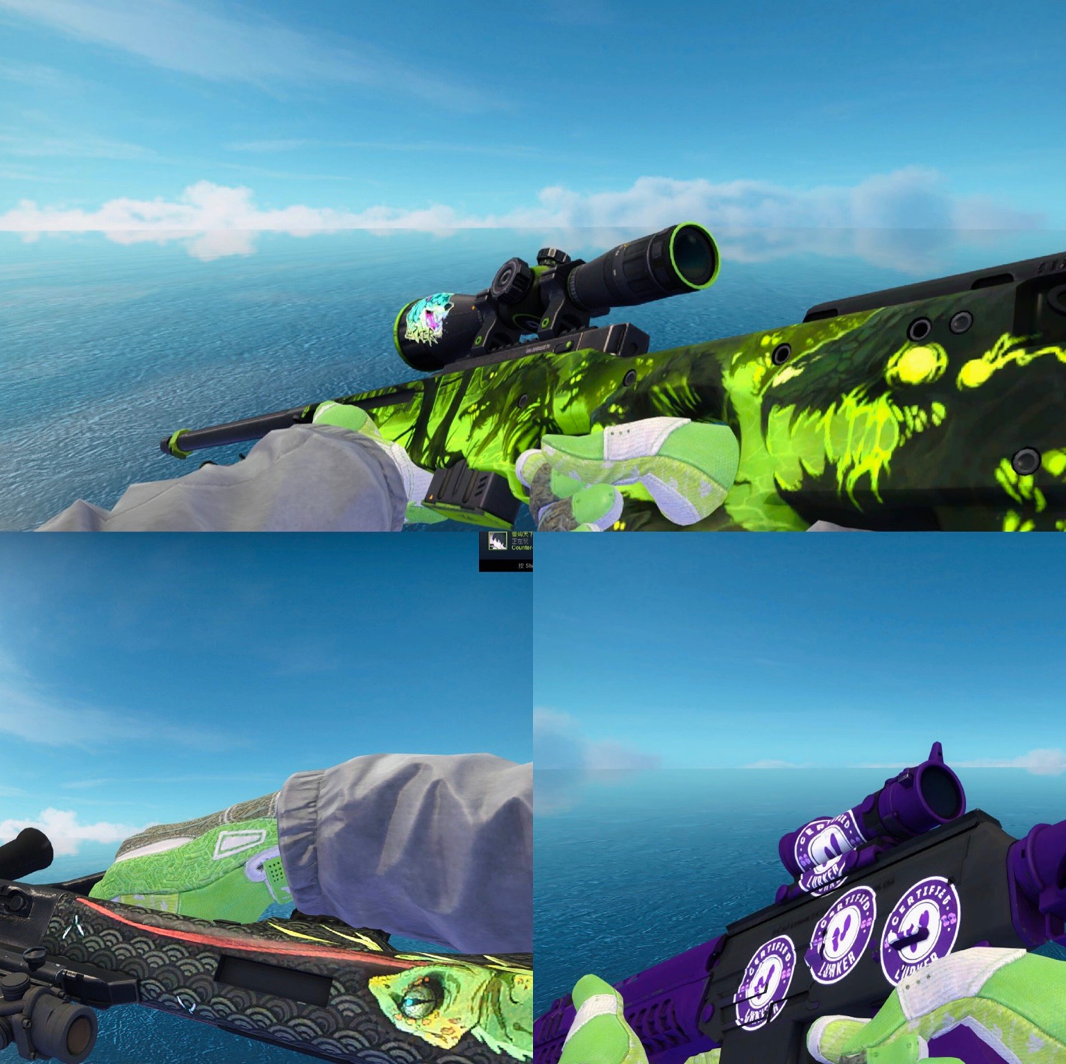 小银76绿色●略磨树篱绿9渐变匕首黑色魅影水裁竹 可5e_csgo_国际服