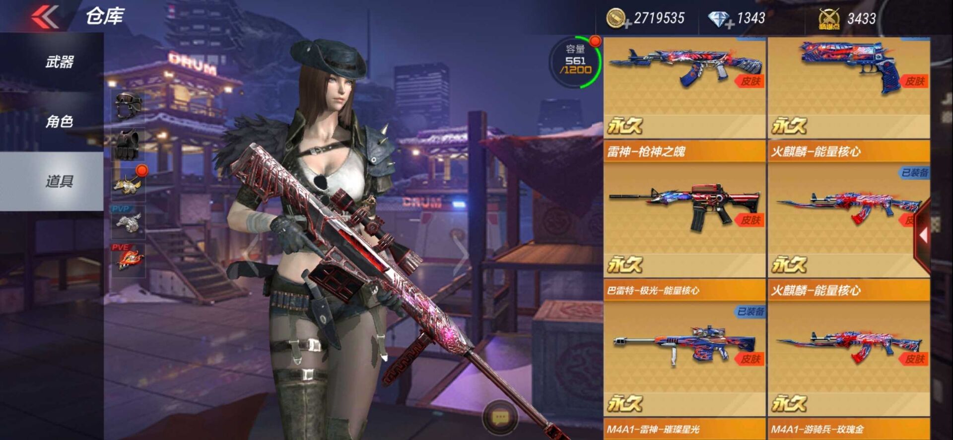 (开挂死一家)v8王者之影啸灵～黑武士刀锋觉醒炼狱堕天使邪神-欢迎