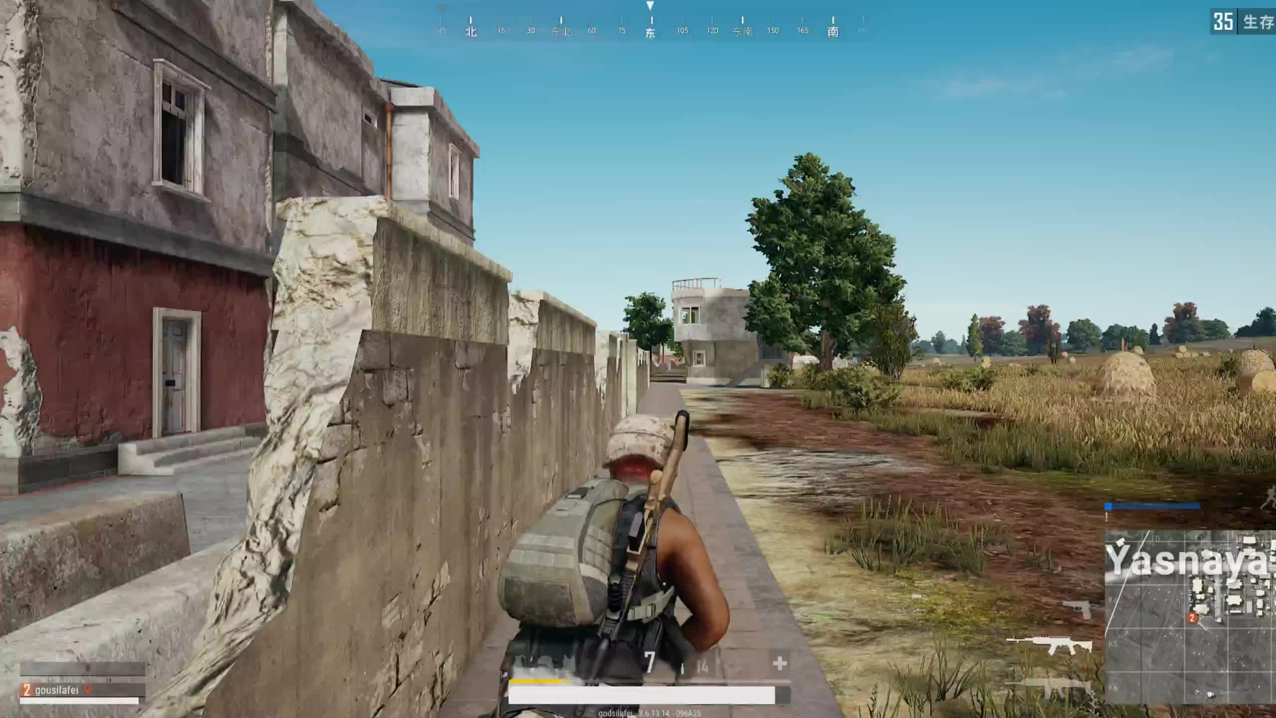 此绝地求生账号已出租1次帐号出租-租号玩