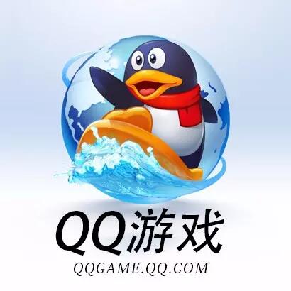 卖qq号但是qq连着所有游戏怎么办