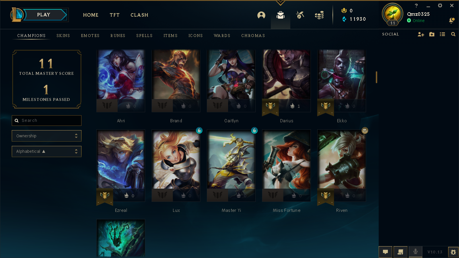 英雄联盟国际服