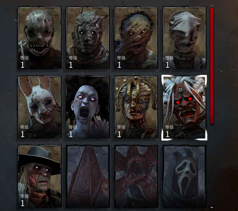 此黎明杀机账号已出租0次帐号出租-租号玩