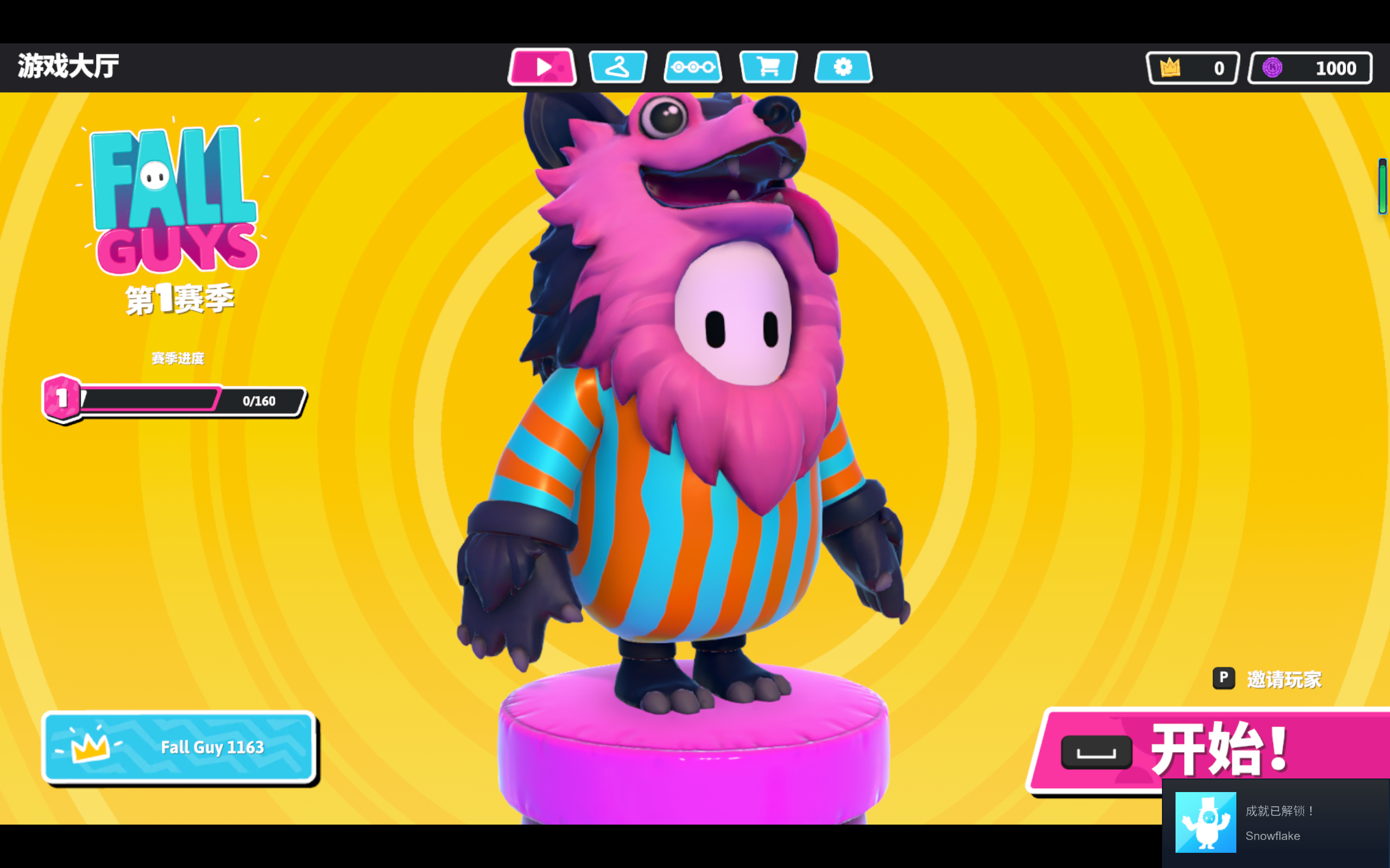 搜ycc〓糖豆人★fall guys★大粉狼套装超可爱〓_糖豆人_steam