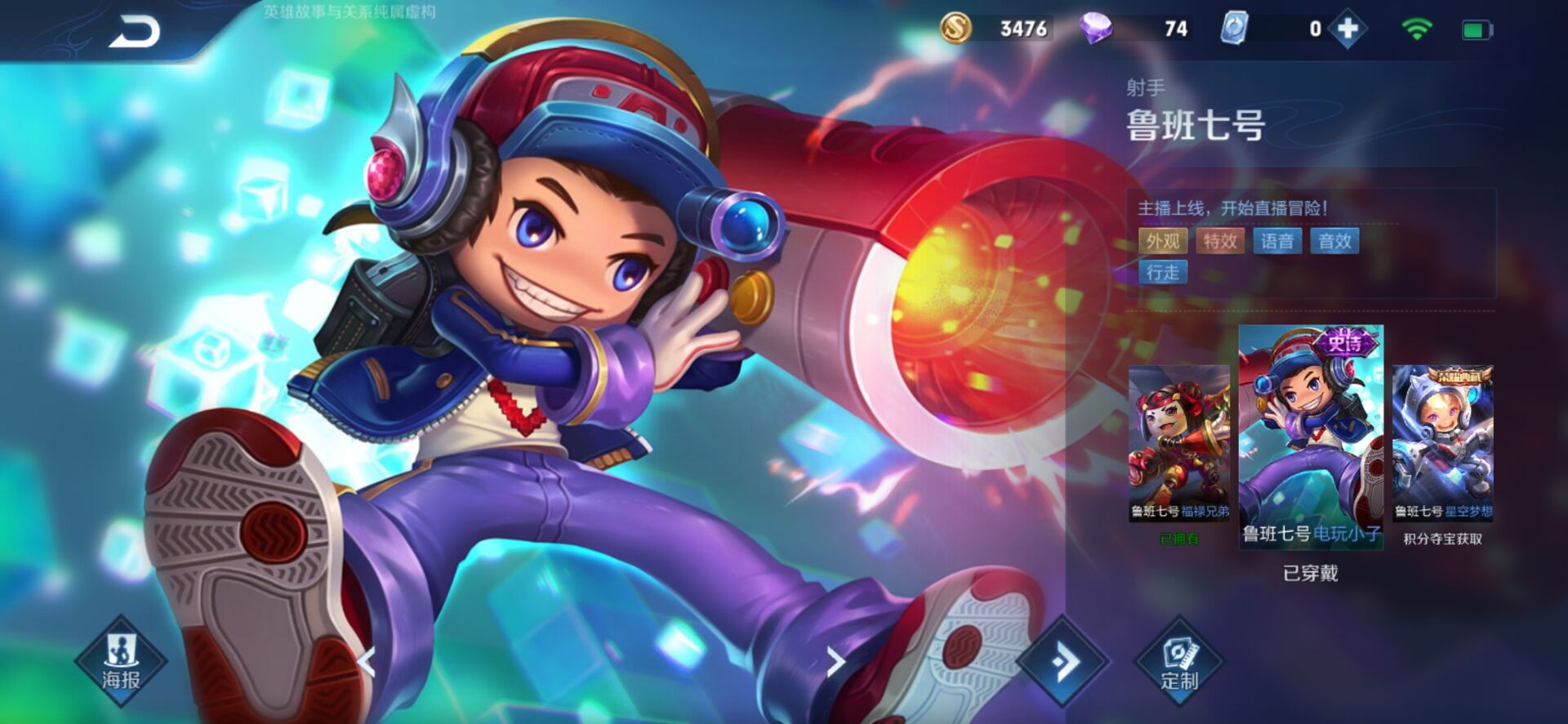 极品白虎志大圣娶亲青龙志瑞麟志电玩小子射手座