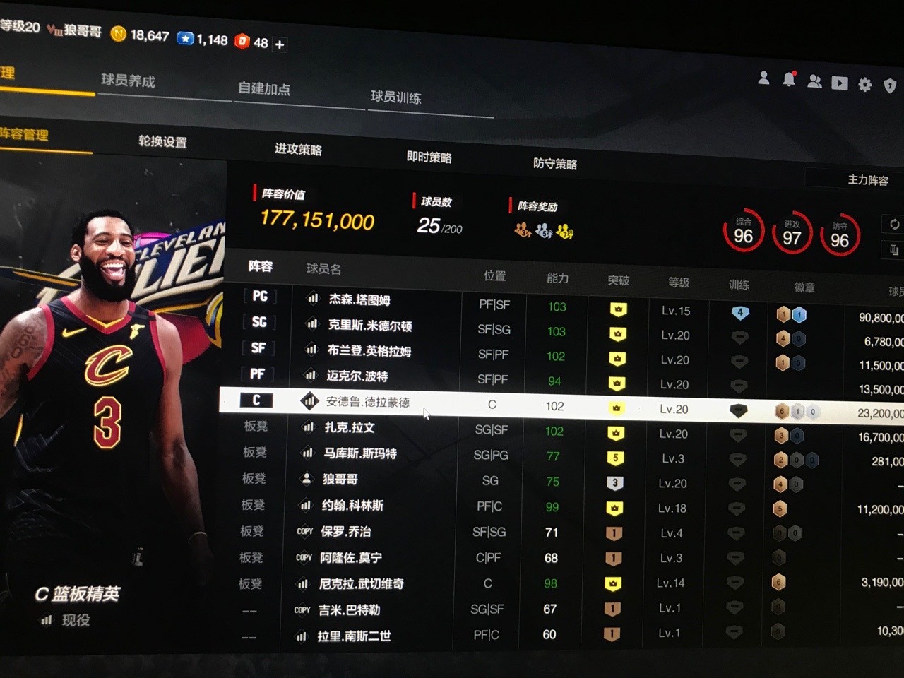 NBA2KOL2租号