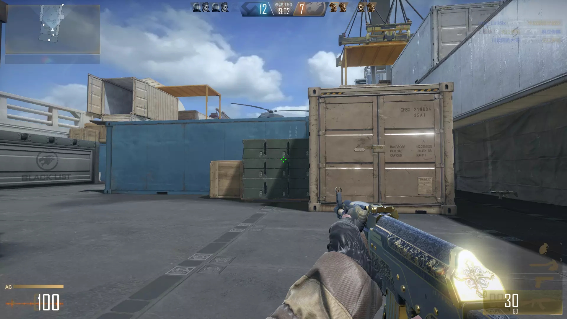 cfhd高清竞技大区资格抢先体验