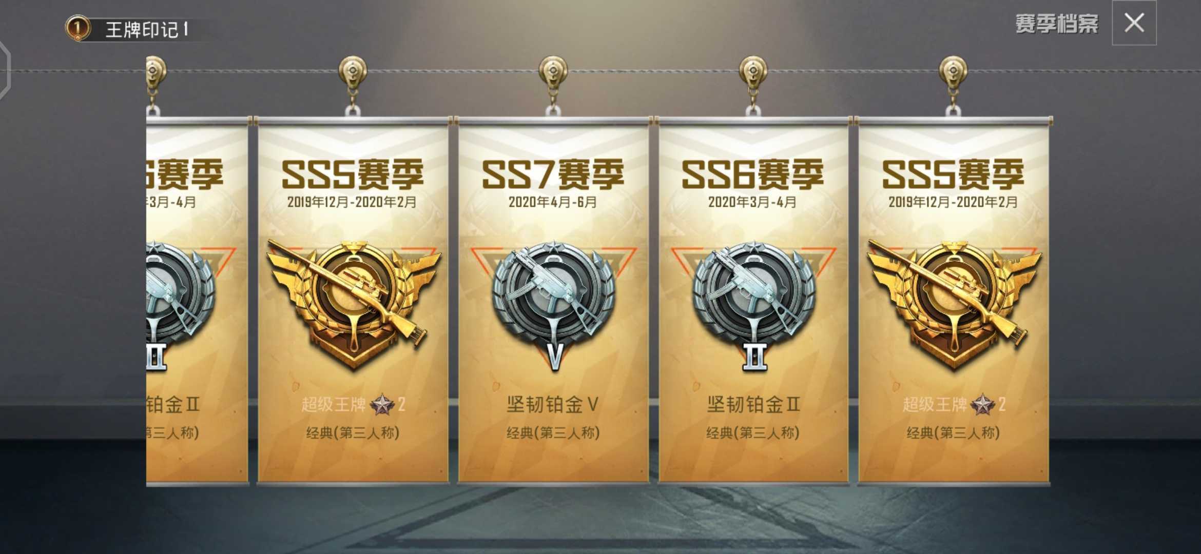 粉色玛莎拉蒂m4五爪金龙金属狂野历史超级王牌