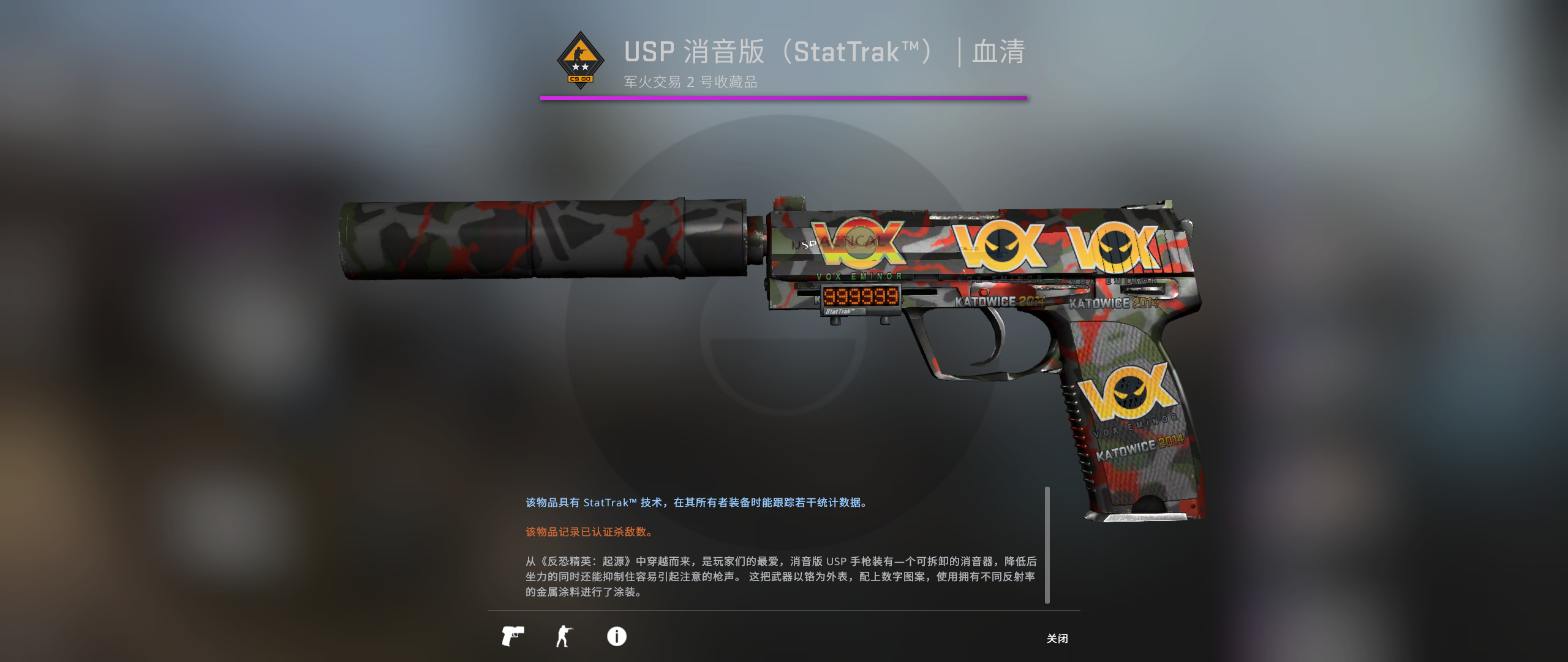 小海14卡托蓝顶淬火爪子红网各种14贴纸小玩具主战多