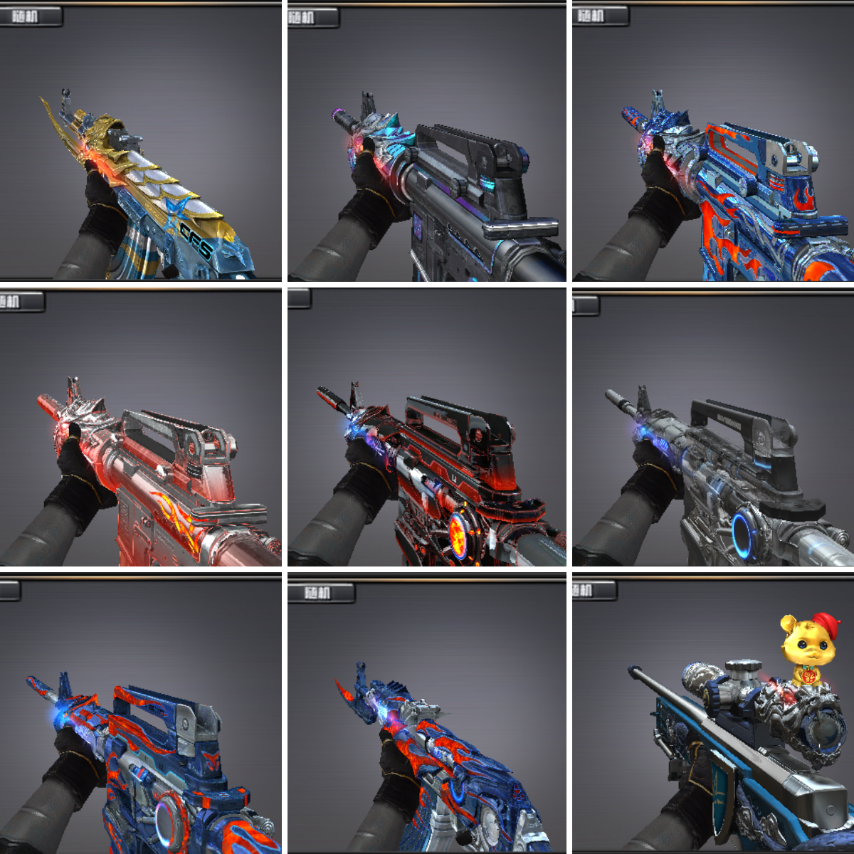 绝版雷暴套90v⑦烈⑥盘毁火雷音效毁灭耀金雷神星空黑龙361