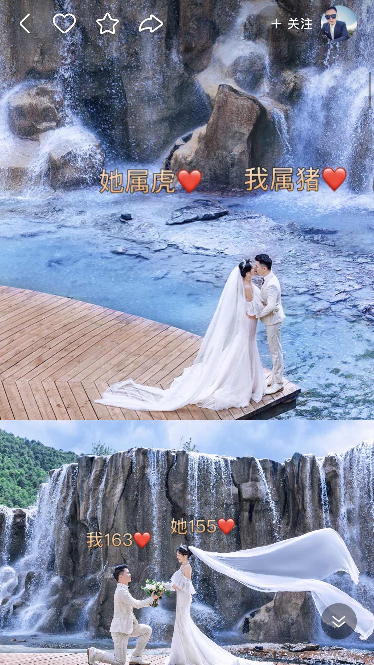 枪战王者租号