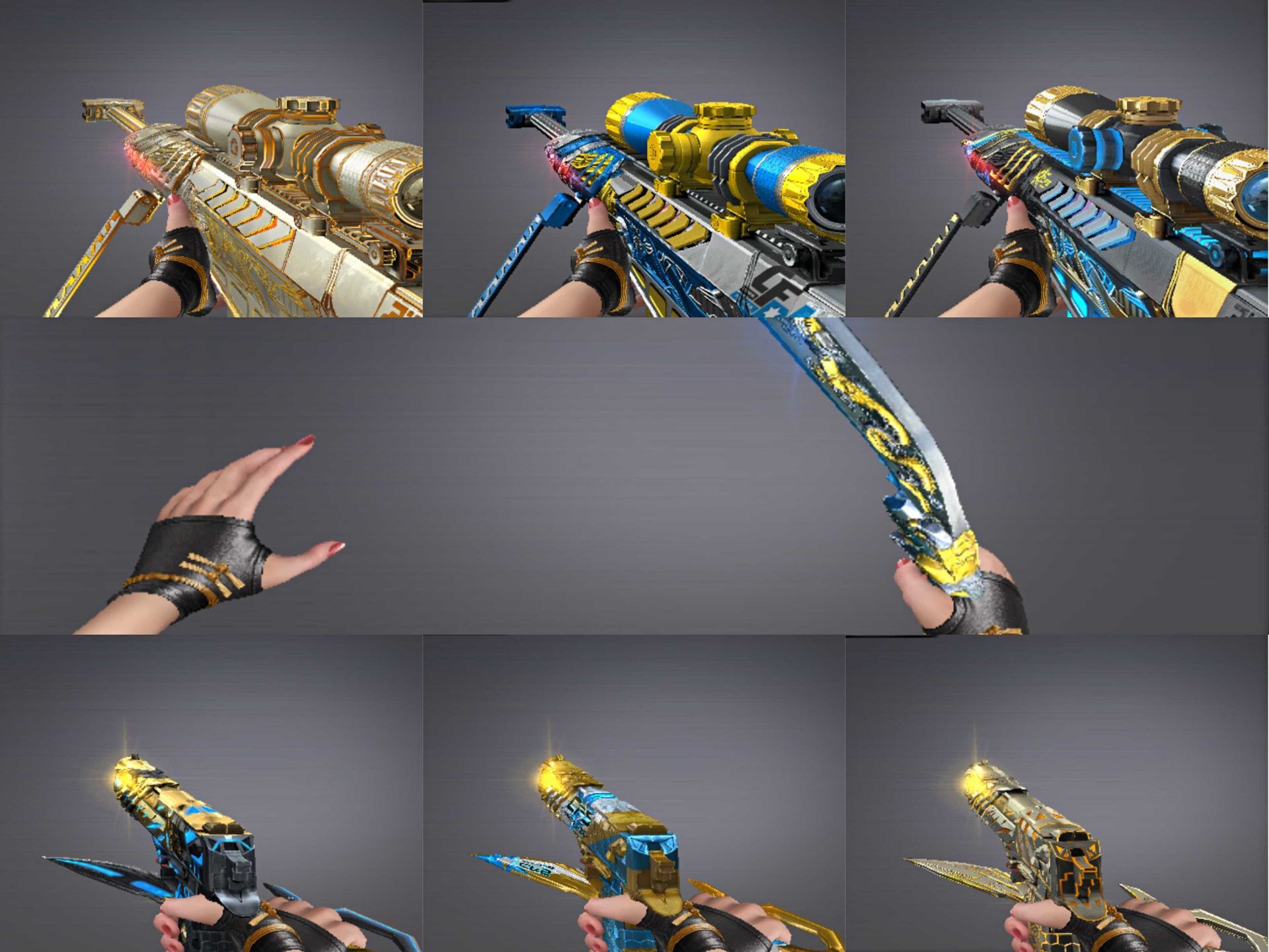 幻神120v★雷霆套★冠军2018荣耀全套★星空耀金音效全套