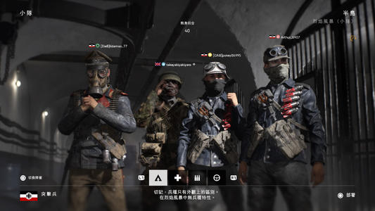 战地风云5 steam版租号