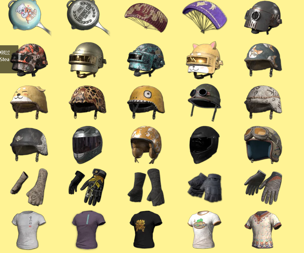 全皮柏林斗鱼t枫叶黄金镀银红魔762红龙大炮全762皮