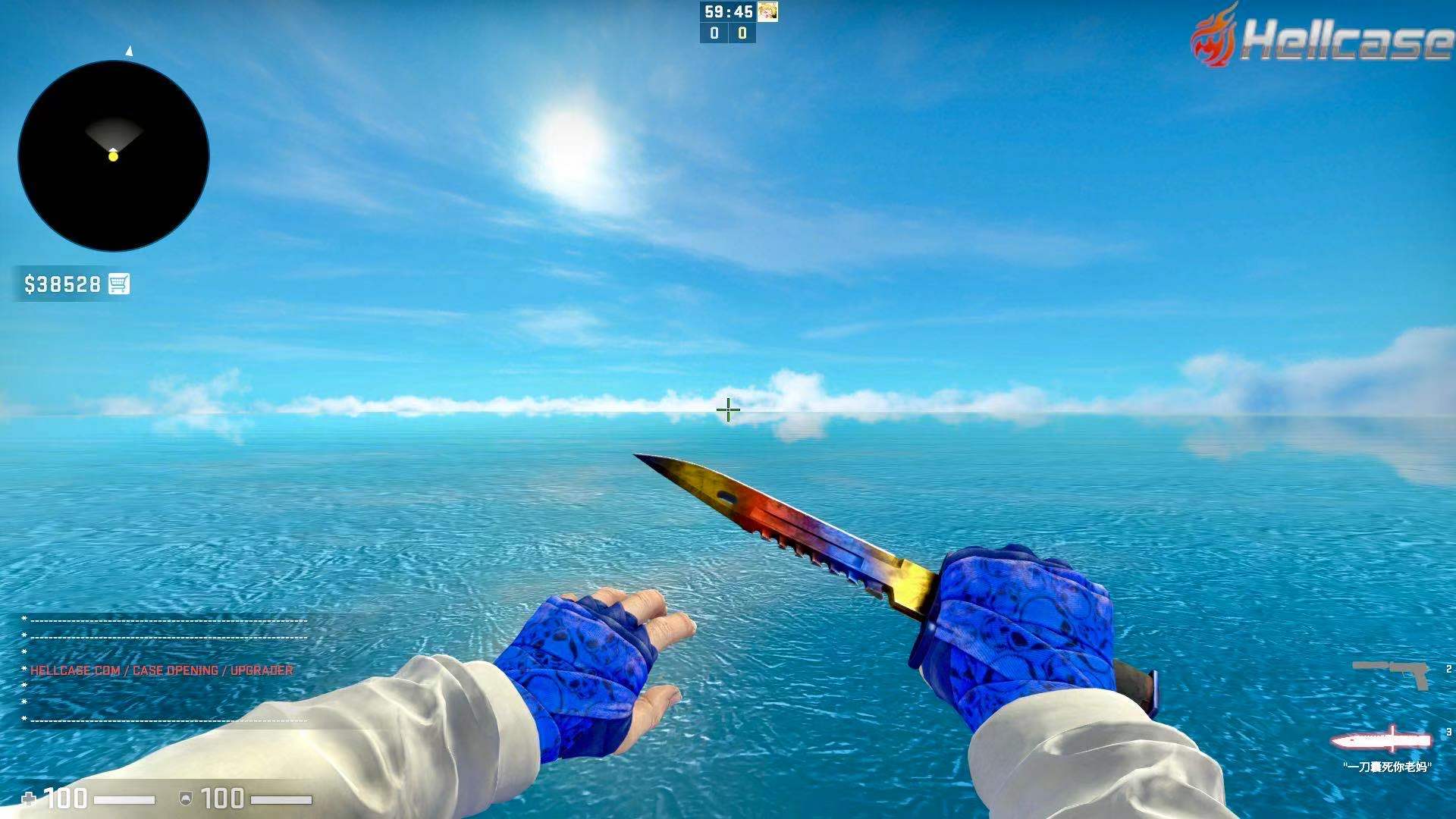 【阿柴】只休闲/钴蓝骷髅!大理石m9 鬼退治霓虹骑士皇帝