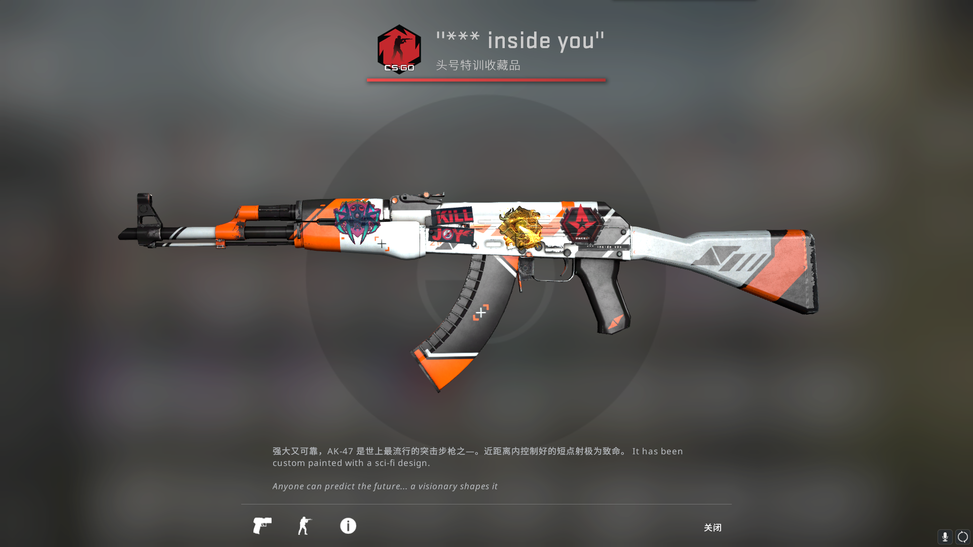 撒盐只能休闲82锯齿爪刀爪子刀二西莫夫akawp红色代号