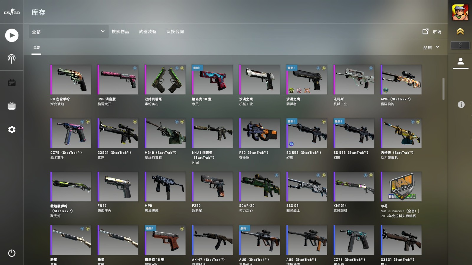 只可休闲m9多普勒刺刀熊刀淬火折叠大理石皇后血腥