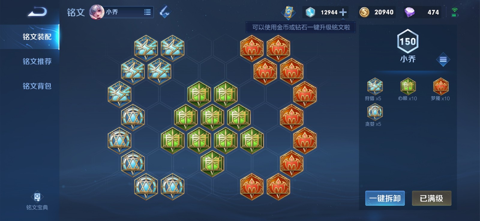 v9200p4典藏天鹅之梦逐梦之影音凤求凰地狱之眼