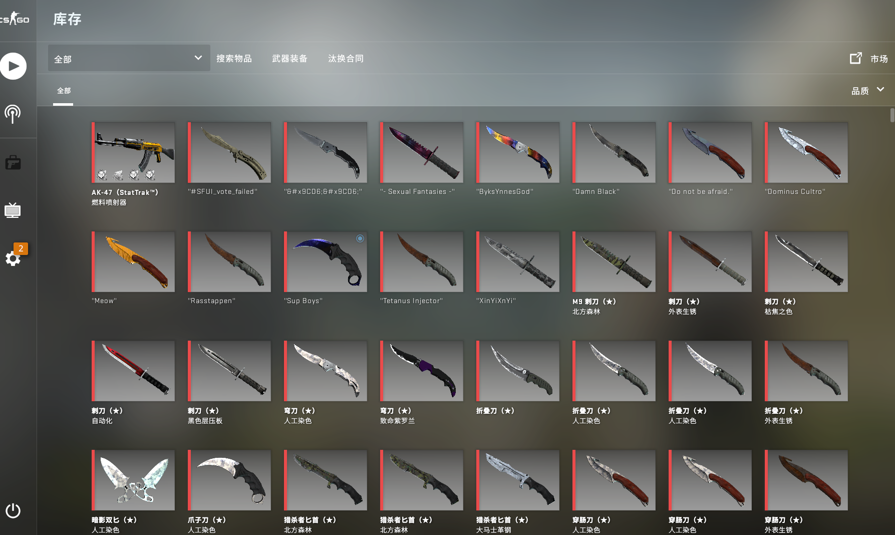 tjtykyukmrty,kmtyuj,tyu,tyu,tu此csgo账号已出租60次帐号出租-租号