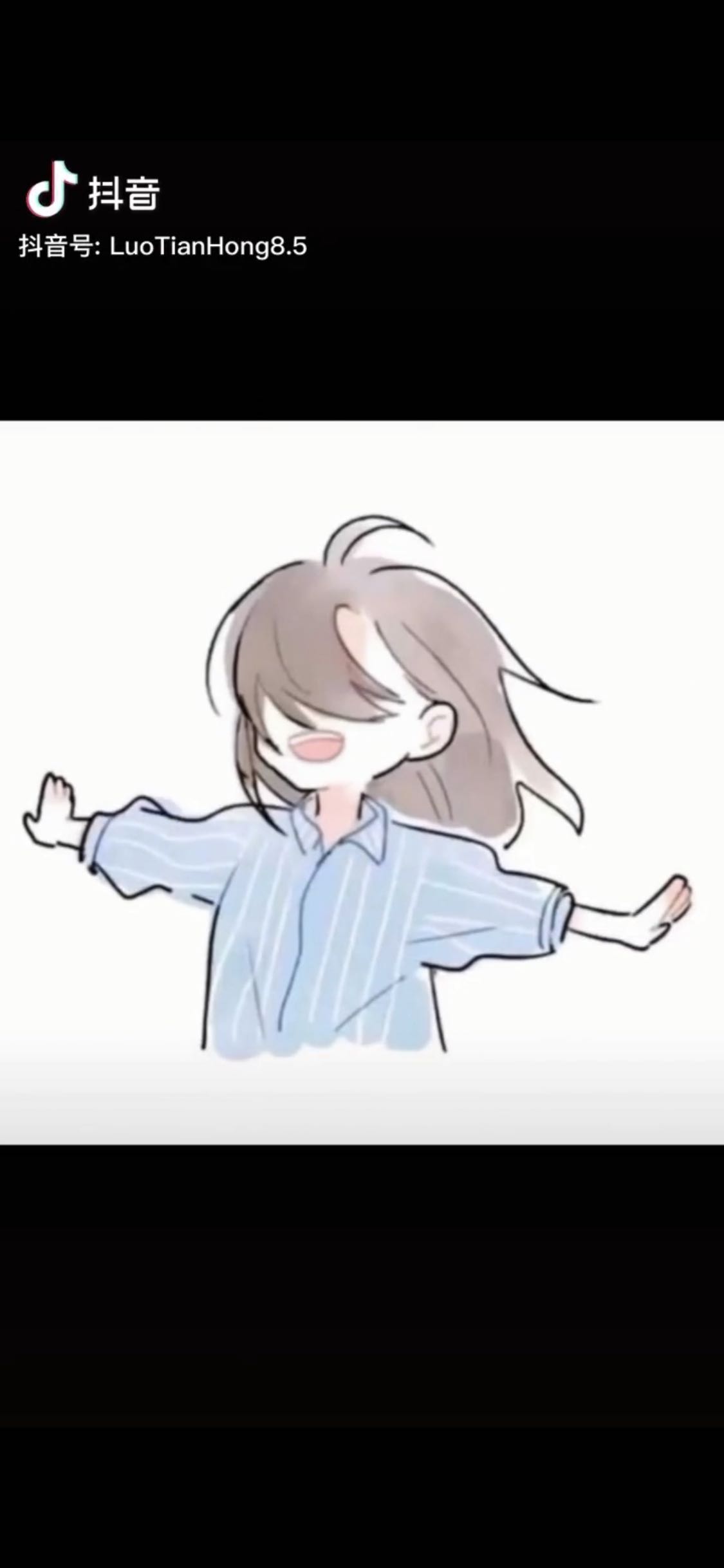 六烈龙-六修罗-雷霆套-夜魔套-三音效卡-枪王二