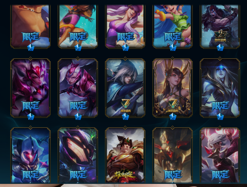 乐芙兰,奇亚娜,拉克丝,凯特琳,厄运小姐,蘑菇,圣枪游侠,剑魔,星妈