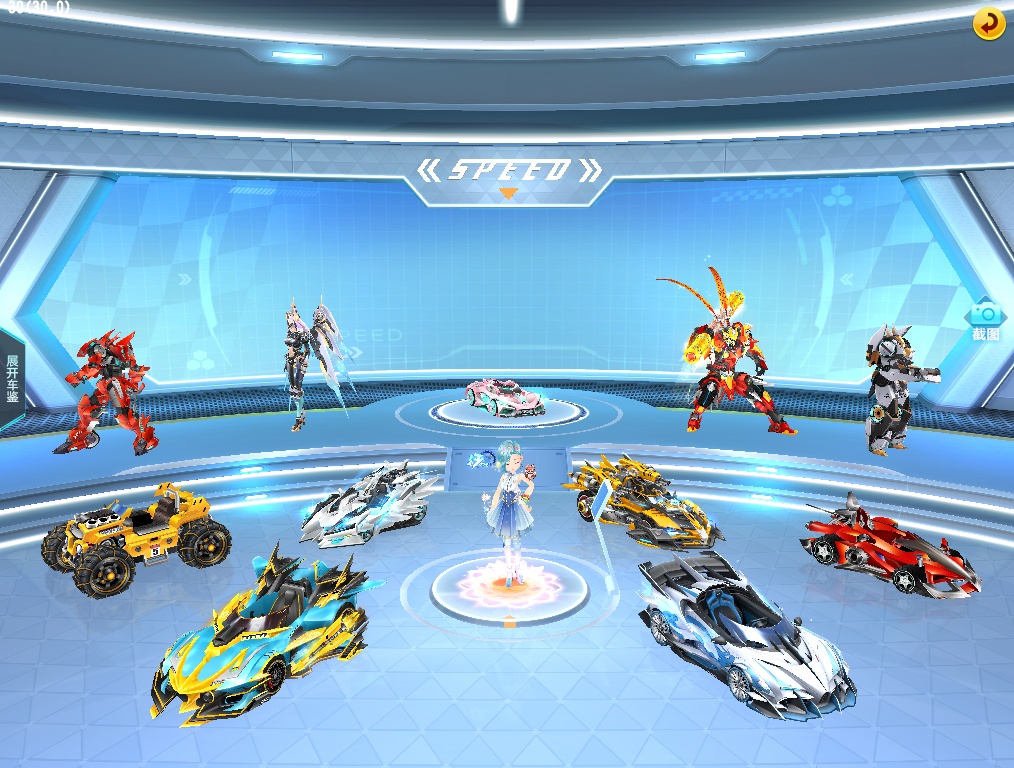 32ast 终麦,智慧之神,毁灭者(小资玩家)此qq飞车账号已出租2次帐号