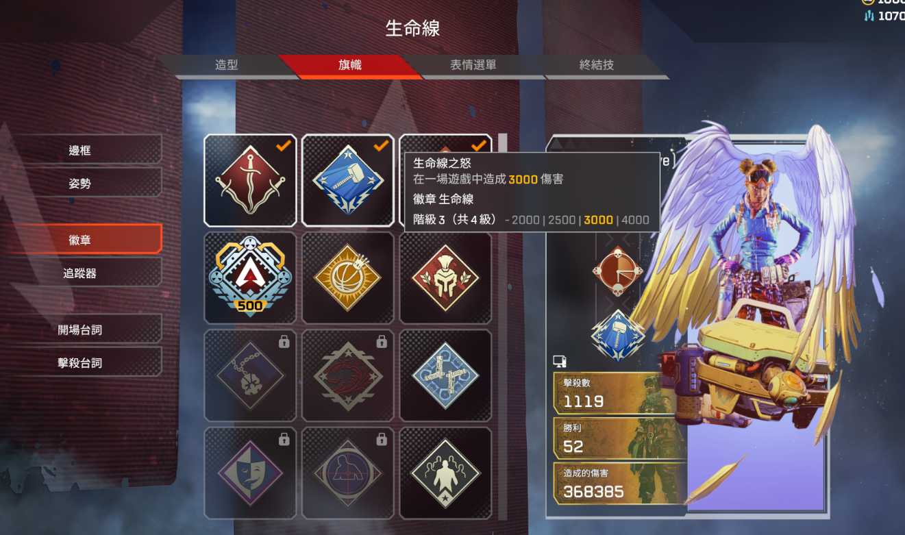 apex三级锤子apex三级锤子apex三级锤子_apex英雄_origin账号_origin