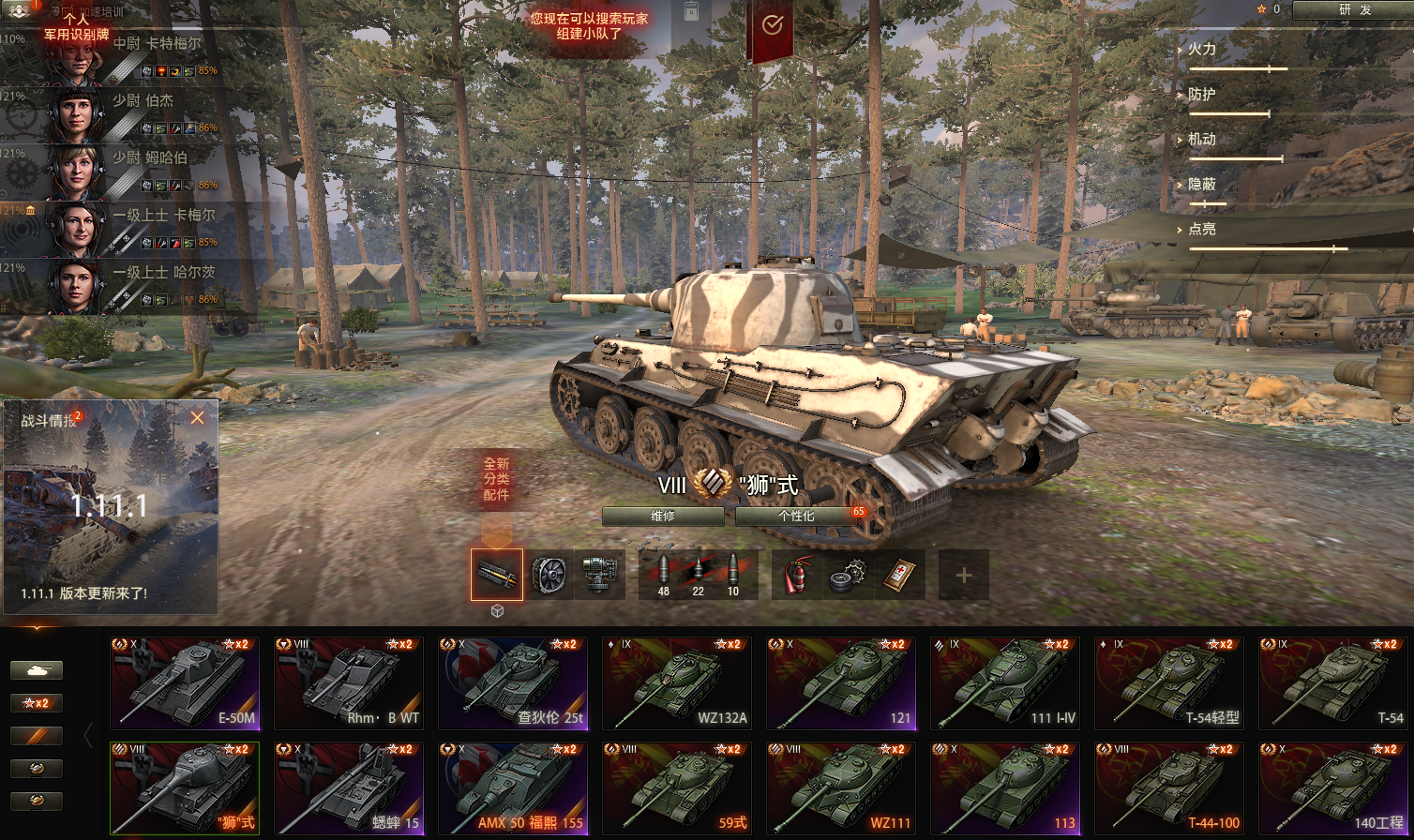 amxm4tvpt50stb1t10705